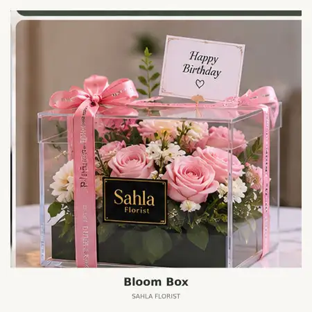 Bloom Box Mall Bali Galeria